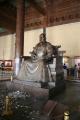Kina-29
